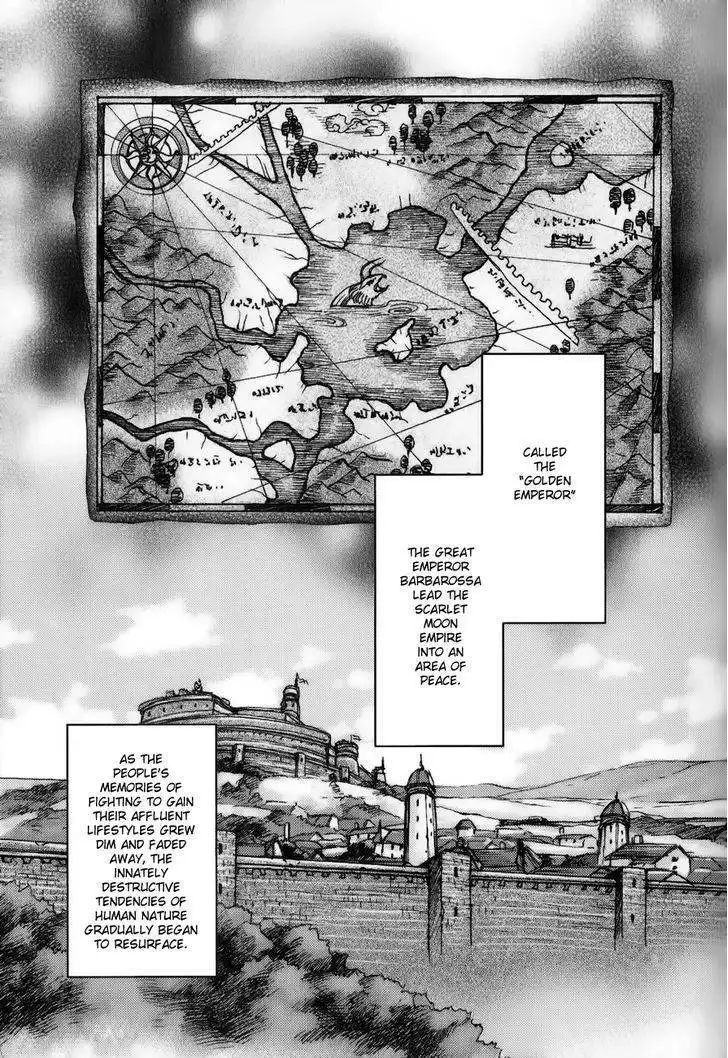 Gensou Suikoden - Uketsugareshi Monshiyou Chapter 1 7